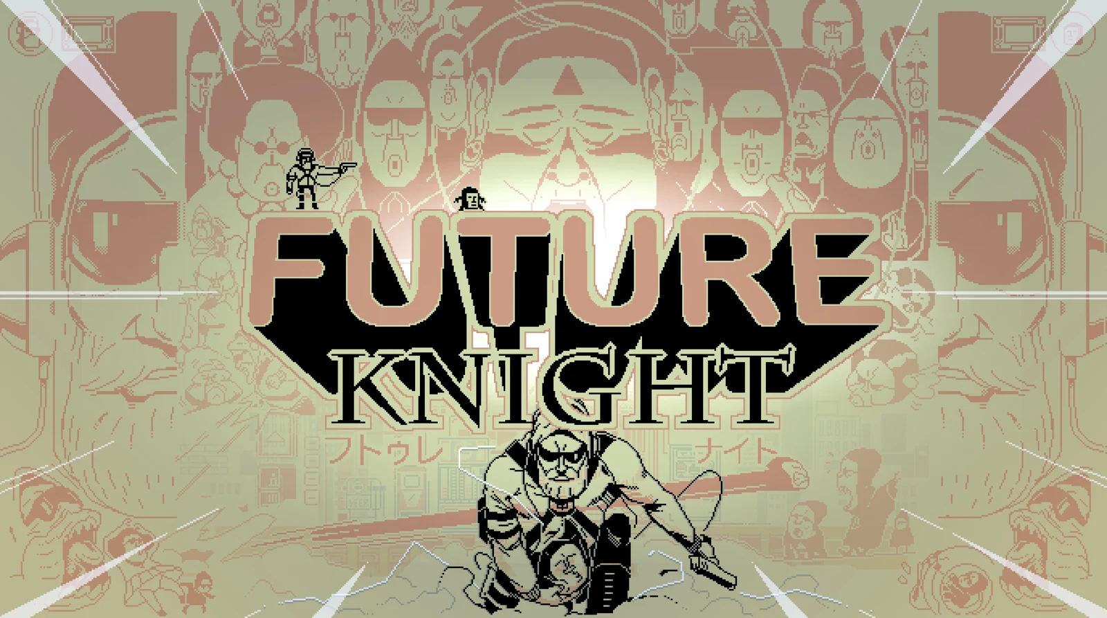 Future Knight